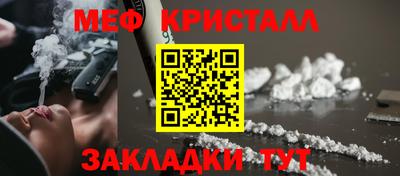 индика Изобильный