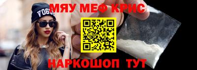 индика Изобильный