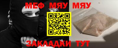 mdma Ирбит
