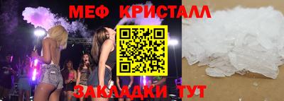 прущие грибы Ипатово