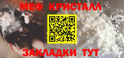 mdma Ирбит