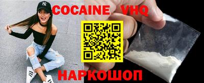 прущие грибы Ипатово
