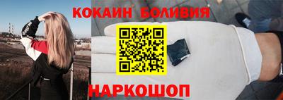 mdma Ирбит