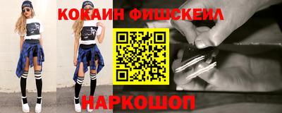 прущие грибы Ипатово