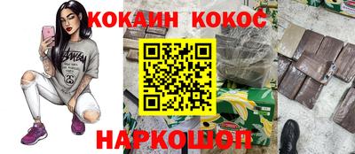 индика Изобильный