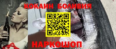 mdma Ирбит