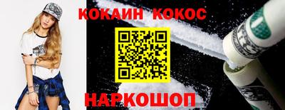 прущие грибы Ипатово