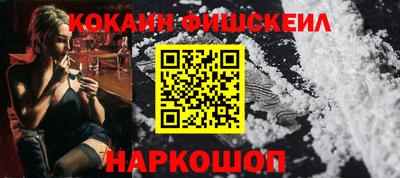 индика Изобильный