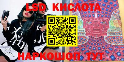 индика Изобильный