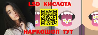 mdma Ирбит