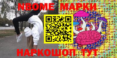 прущие грибы Ипатово