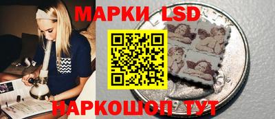 индика Изобильный