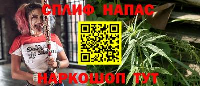 mdma Ирбит