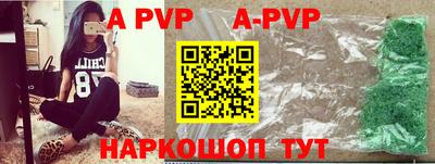 индика Изобильный