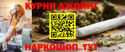 кристаллы Канаш