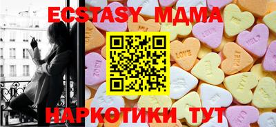индика Изобильный