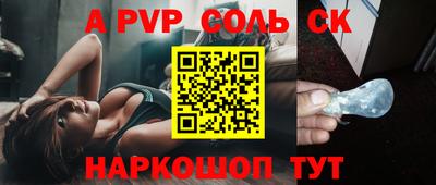 индика Изобильный