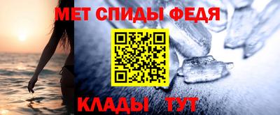 mdma Ирбит