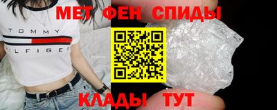 mdma Ирбит
