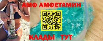 mdma Ирбит