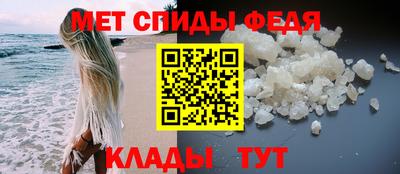 индика Изобильный