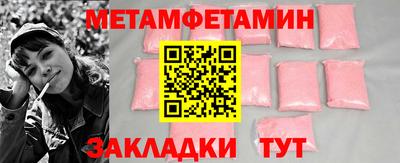mdma Ирбит