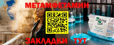 индика Изобильный