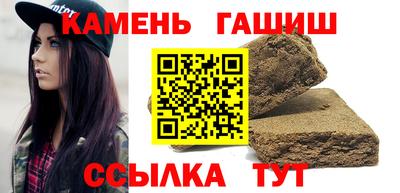 mdma Ирбит