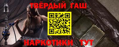 mdma Ирбит