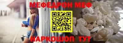 mdma Ирбит