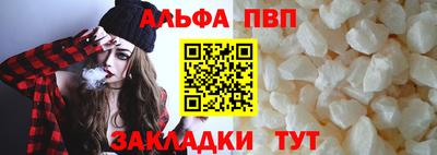 индика Изобильный